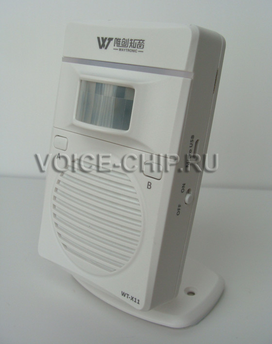 Звуковой информатор WT-X11 с датчиком движения, на подставке вертикально