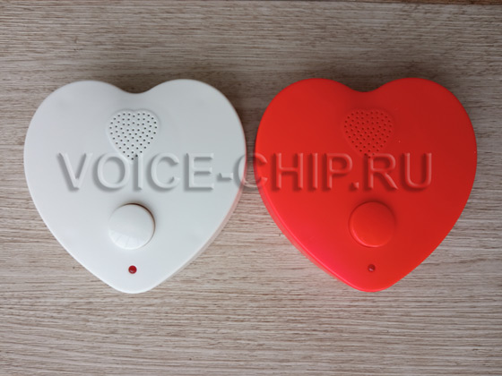Звуковой модуль IV2022HF в форме сердца, красный и белый