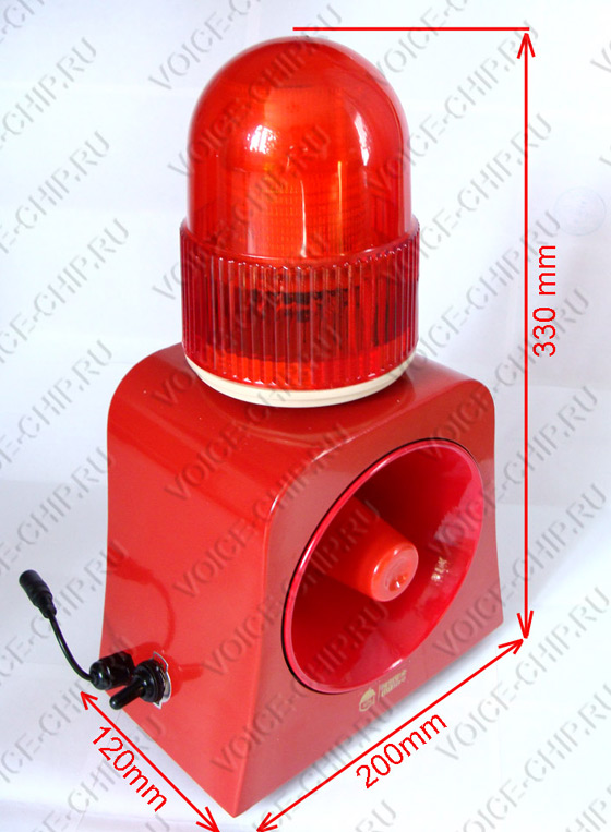 Промышленный свето-звуковой маяк со встроенным аккумулятором VS-504A для предупреждения и оповещения, размеры