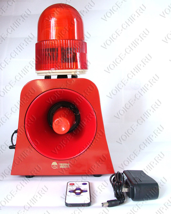 Промышленный свето-звуковой маяк со встроенным аккумулятором VS-504A для предупреждения и оповещения, комплектация
